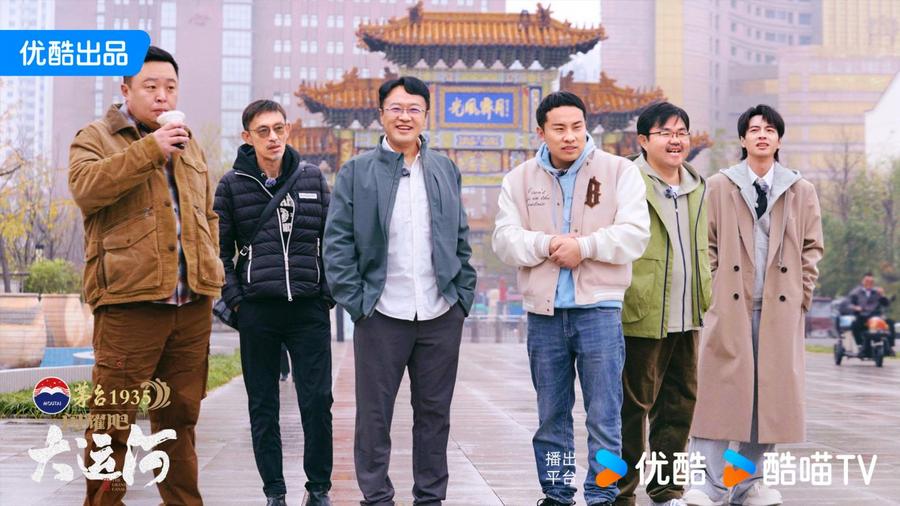 ：武术杂技的传奇江湖运河滋养的文化宝库J9国际网站《闪耀吧！大运河》探秘沧州(图7)