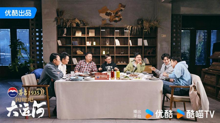 ：武术杂技的传奇江湖运河滋养的文化宝库J9国际网站《闪耀吧！大运河》探秘沧州(图6)
