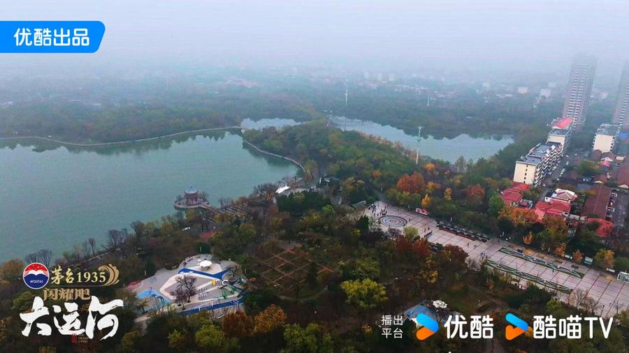 ：武术杂技的传奇江湖运河滋养的文化宝库J9国际网站《闪耀吧！大运河》探秘沧州(图2)