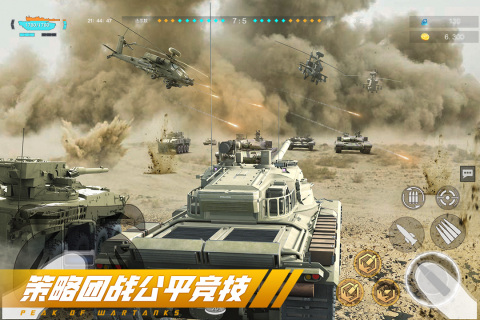 绍2025 玩不腻的大型游戏大全j9九游