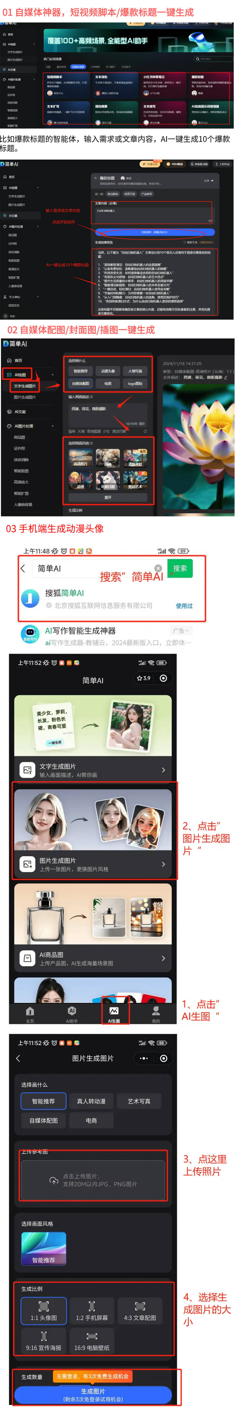 刷口腔清洁工具销售榜单：热卖品牌TOP10j9九游会真人游戏第一抖音2025年2月牙(图1)