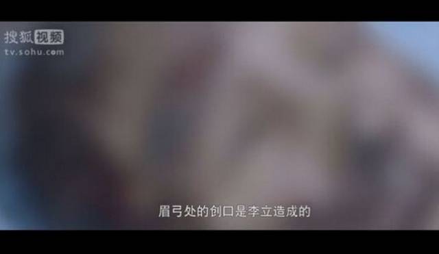 真起来真是好看的可怕！九游会J9入口网剧认(图7)