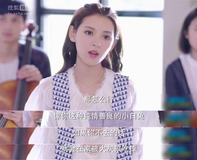 真起来真是好看的可怕！九游会J9入口网剧认(图14)