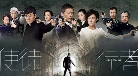 真起来真是好看的可怕！九游会J9入口网剧认(图17)