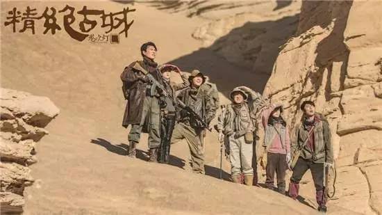 真起来真是好看的可怕！九游会J9入口网剧认(图21)