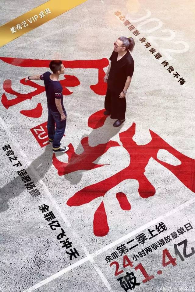 真起来真是好看的可怕！九游会J9入口网剧认(图24)