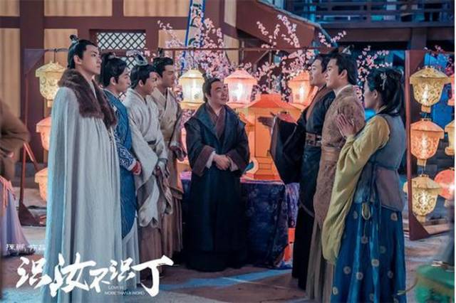 真起来真是好看的可怕！九游会J9入口网剧认(图29)