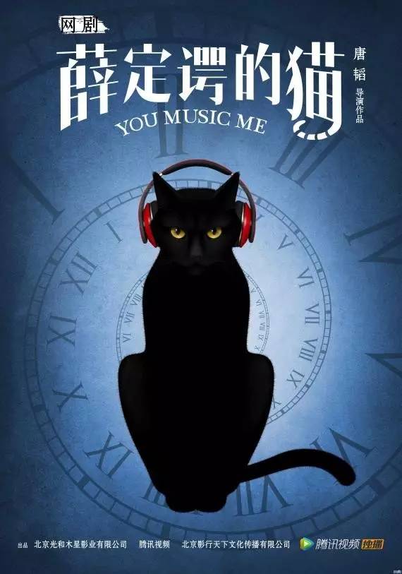 真起来真是好看的可怕！九游会J9入口网剧认(图37)