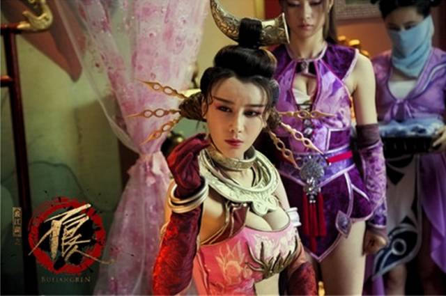 真起来真是好看的可怕！九游会J9入口网剧认(图39)