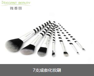 刷介绍附图(化妆刷子的名称和用途)j9九