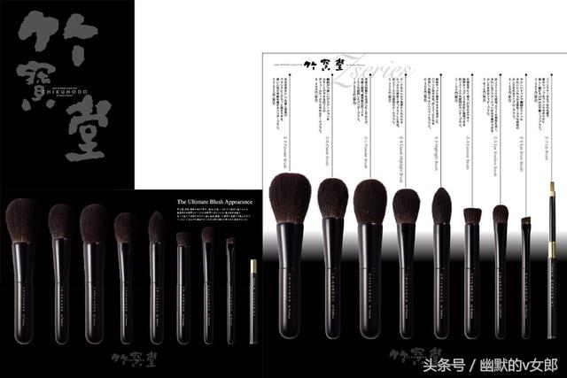 个顶级化妆刷品牌美妆控看过来！j9九游会